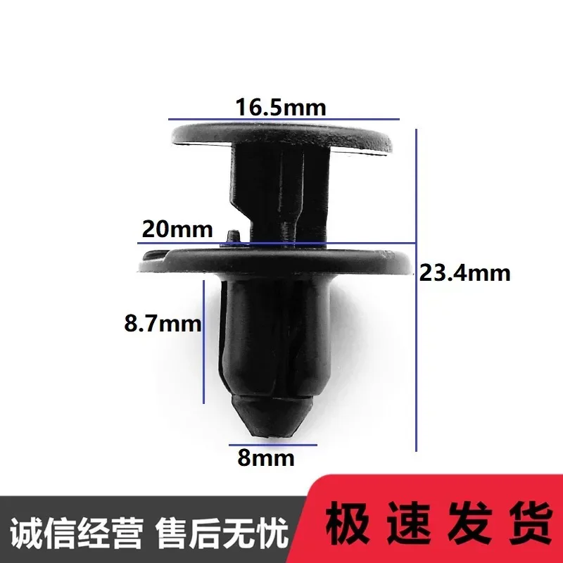 for Buick GL8 Rongyu Envision S GL6 Yuelang Weilang LaCrosse Luzun Wheel Arch Fender Lining