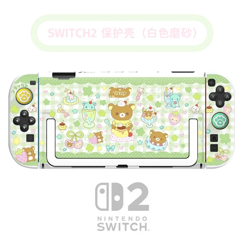 Original Design Lucky Rilakkuma Cute Switch Schutzhülle Oled Soft Shell Ns2 Anime Lite Griff Hülle Spiel Animation Peripheriegerät