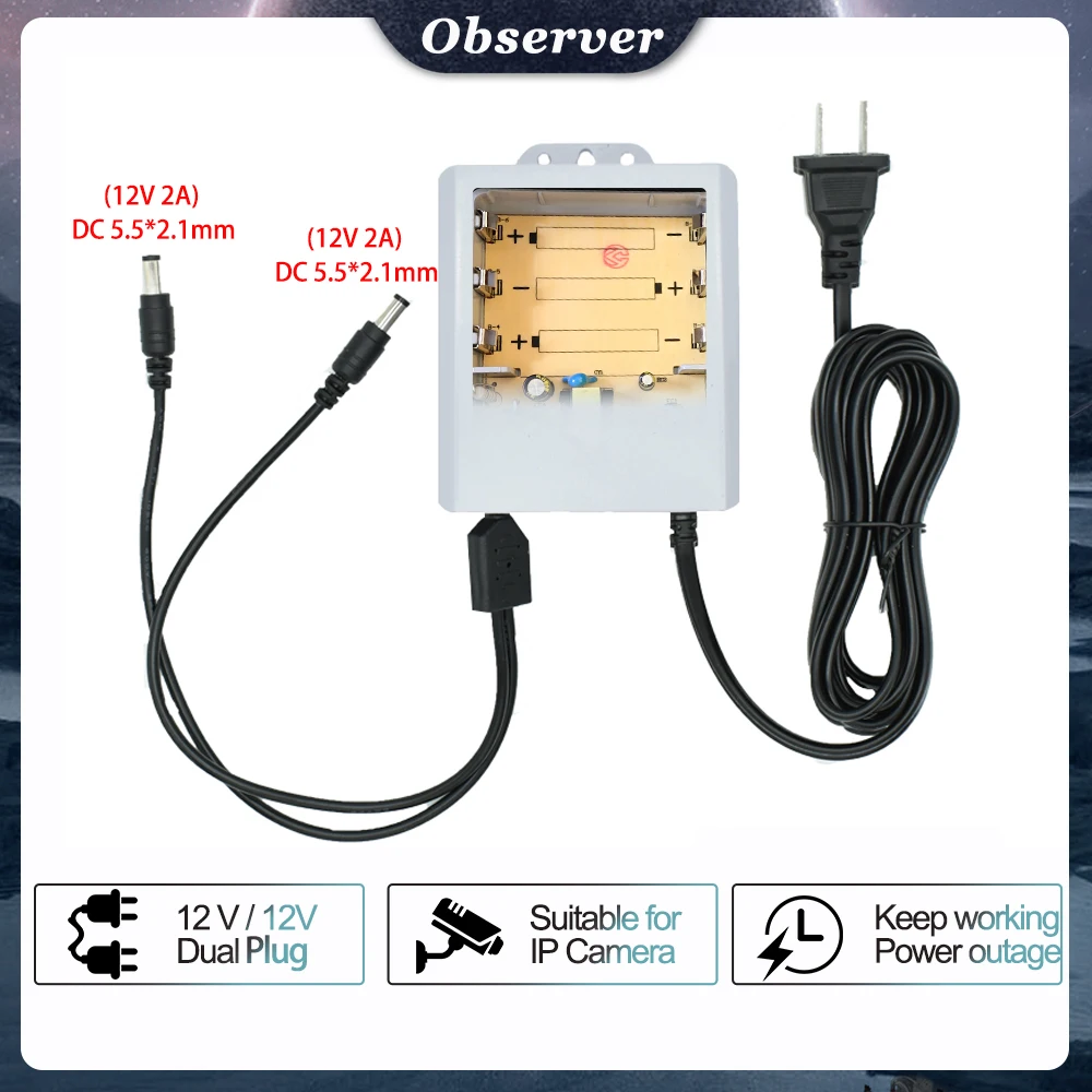 

Dual 12V Output UPS Security Cam Special Power Cable Without Battery Outdoor CCTV Power Outage Endurance Equipment Auto Charging