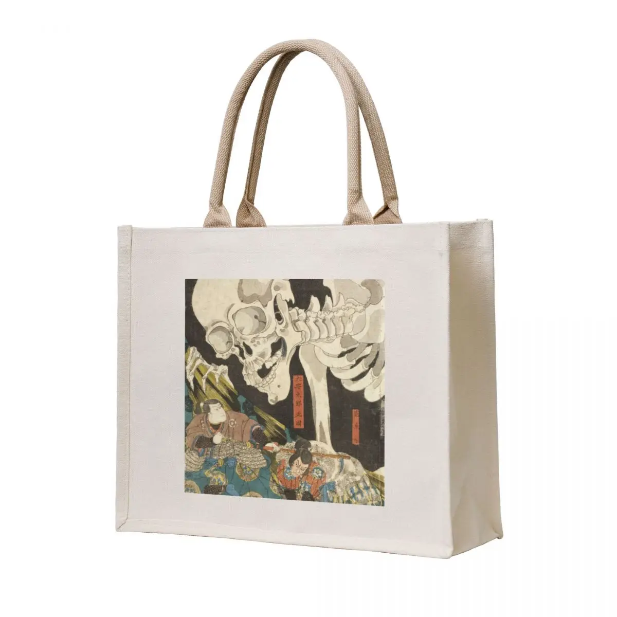 

Utagawa Kuniyoshi - Mitsukuni And The Skeleton Spectre Tote Bag shopping bag logo Woman shopper bag Customizable tote