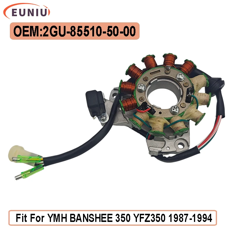 2GU-85510-50-00 for YMH Banshee 350 YFZ350 1987-1991 1992 1993 1994 Stator
