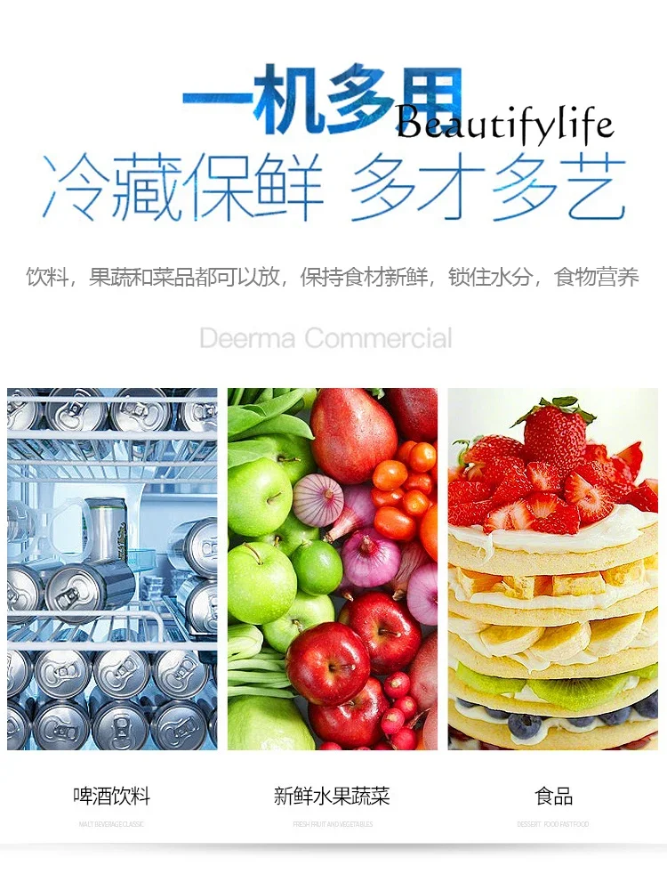 باب زجاجي تجاري طازج لحفظ الكعك ، خزانة عرض تبريد رأسية ، مجمد صغير ، مشروبات إم كيك ، أودية