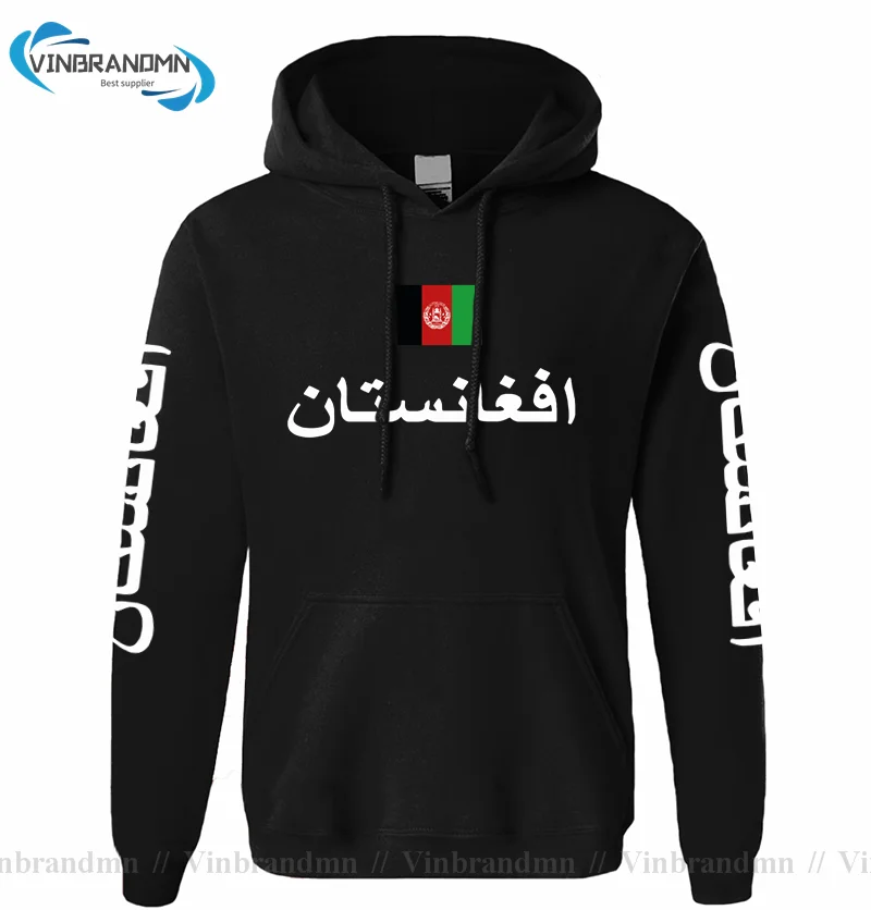 

Afghanistan Afghan hoodies men sweatshirt sweat new hip hop streetwear tracksuit nation footballer sporting AFG fashion hoodie