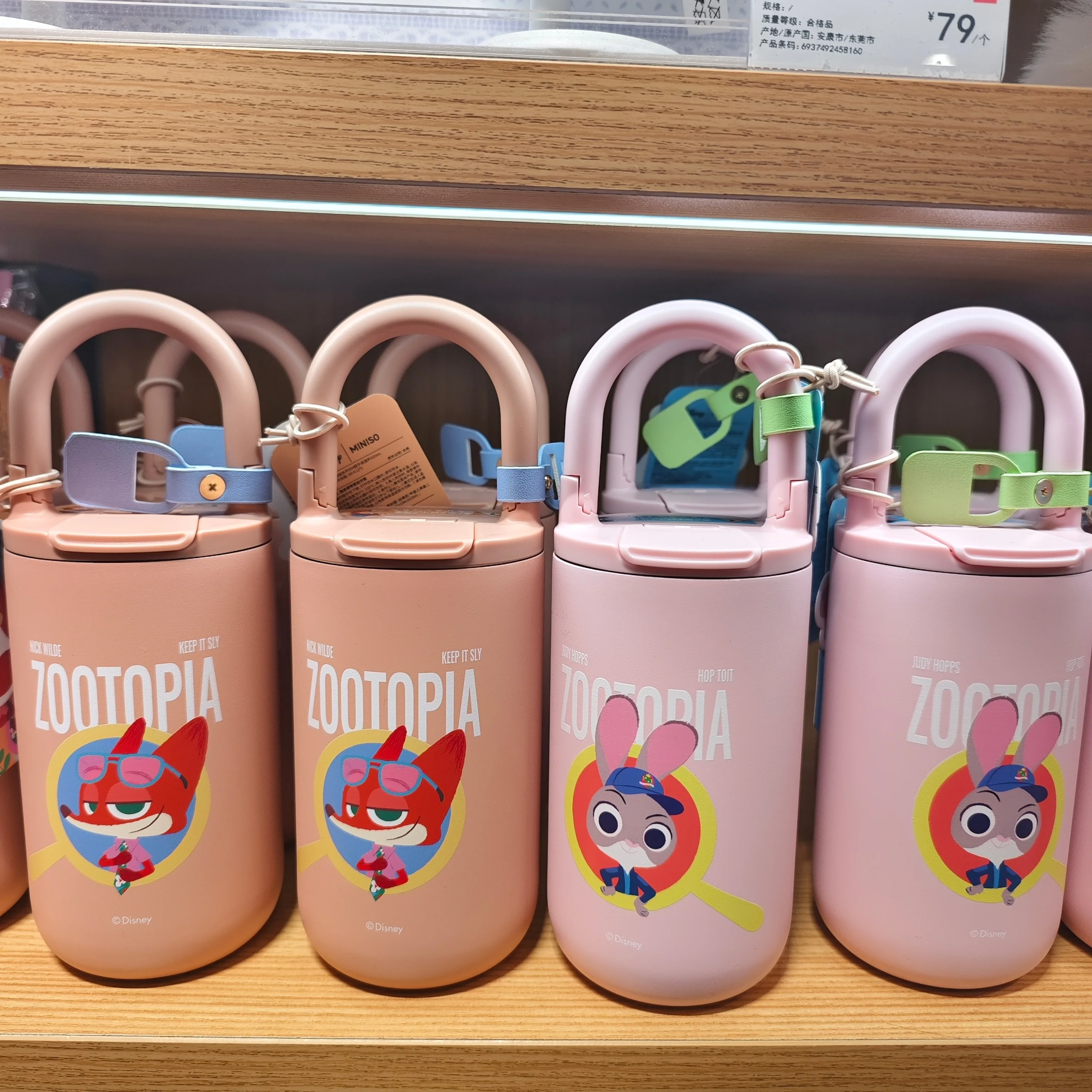 

Disney Zootopia 420ml Stainless Steel Thermos with Handle 304 Insulated Bottle for Outdoor Travel Hot Cold Water Cup
