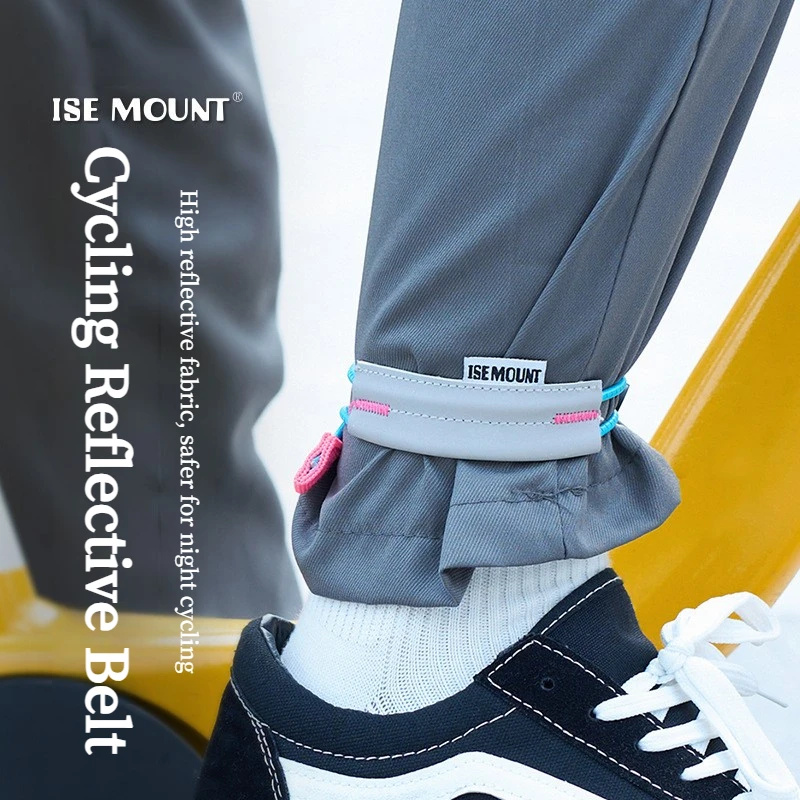 

2 шт., эластичный ремешок для велосипедных брюк, регулируемый ремешок для ног на щиколотке, защитный ремень для ночной езды, светоотражающая пряжка, ремень для ночного бега