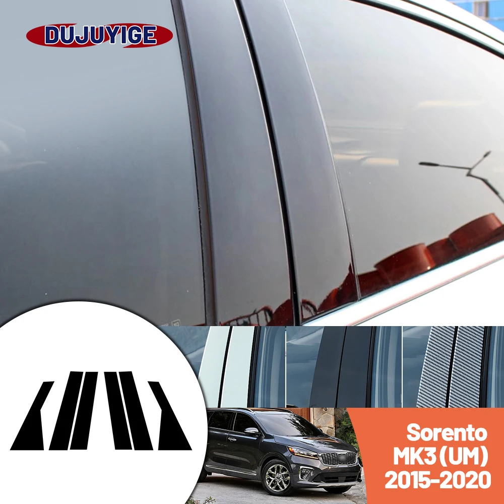 Bright black carbon fiber door and window B C Pillar sticker suitable For Kia Sorento UM 2015-2020 2016 2017 2018 2019