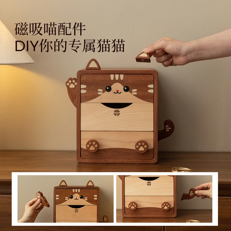 Solid wood desktop storage box, drawer type sundries organizing box, office