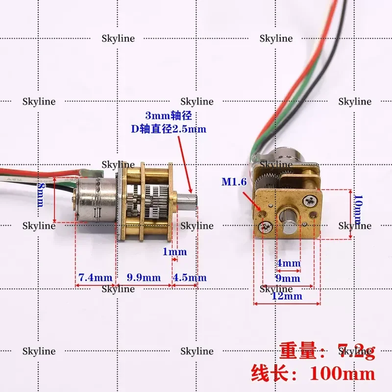 New 8mm Stepper Motor For Projector Focusing Security Monitoring Medical Equipment