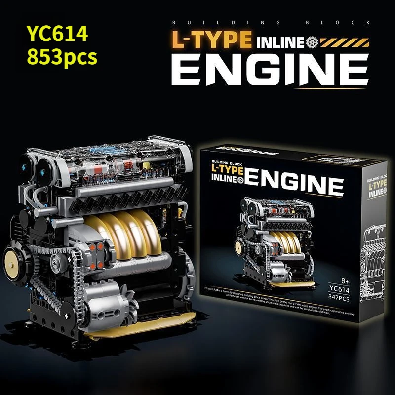 

Simulation L Type 4-Cylinder Engine Model MOC Building Blocks With Motor Drive Puzzle 853pcs Assembly Toys Small Bricks DIY Gift