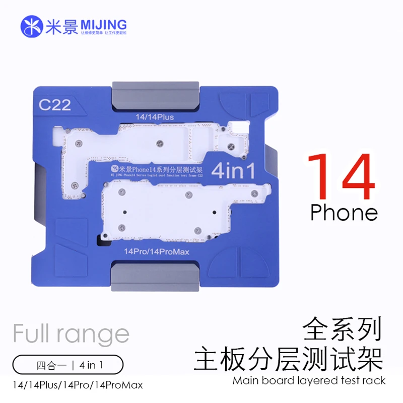 Mijing C17 C18 C20 C21 C22 Motherboard Layering Fixture for Phone X-14PM Logic Board Mini Middle Frame Tester Function Tester