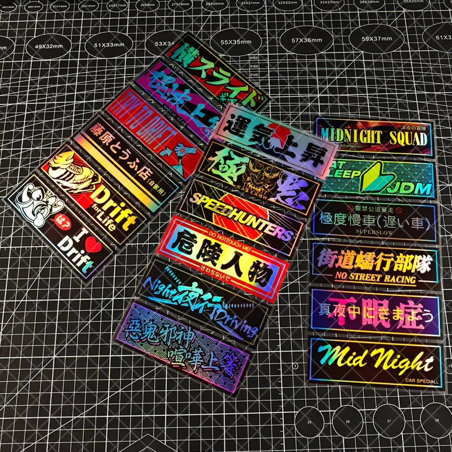 

1Set Holographic Laser JDM Vinyl Stickers, Waterproof Decals for Car Motorcycle Laptop Luggage DIY Decor