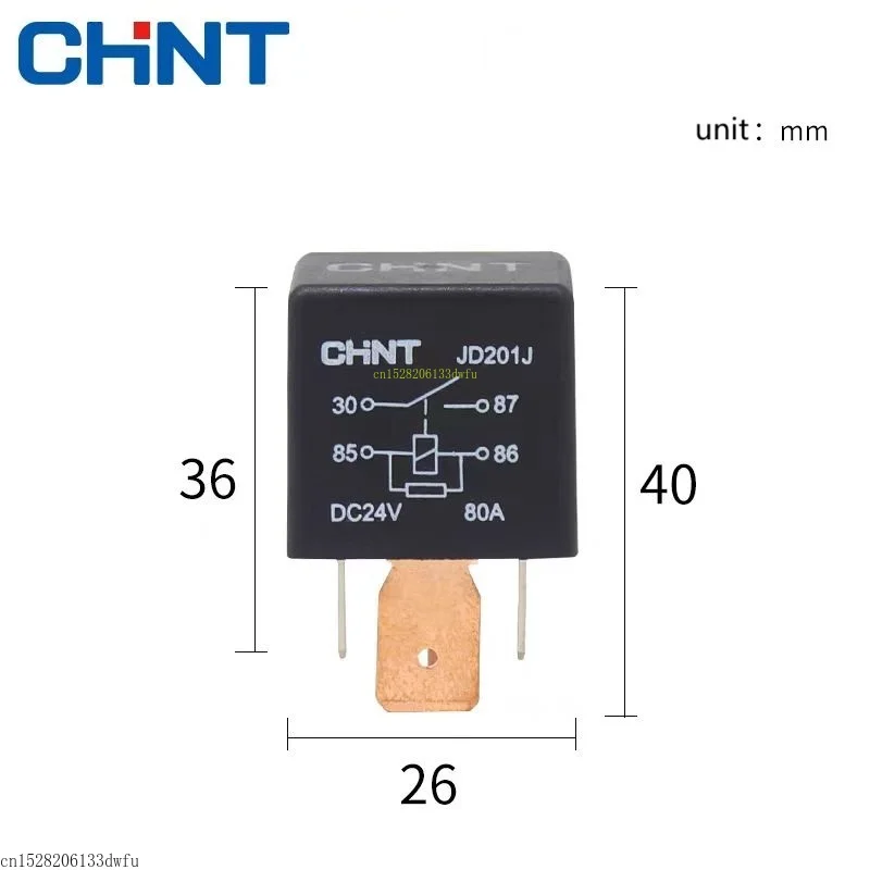 CHINT Relay High Power Four Plug JD101J JD201J 12V 24V Automotive Air Conditioning Fan Special Parts