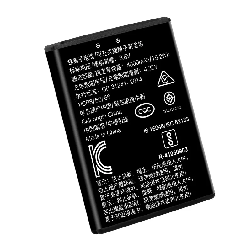 

Аккумулятор для сканера штрих-кодов EDA50 EDA51 DA50HC BAT-EDA50/US 3007-3012-001 50129589-001