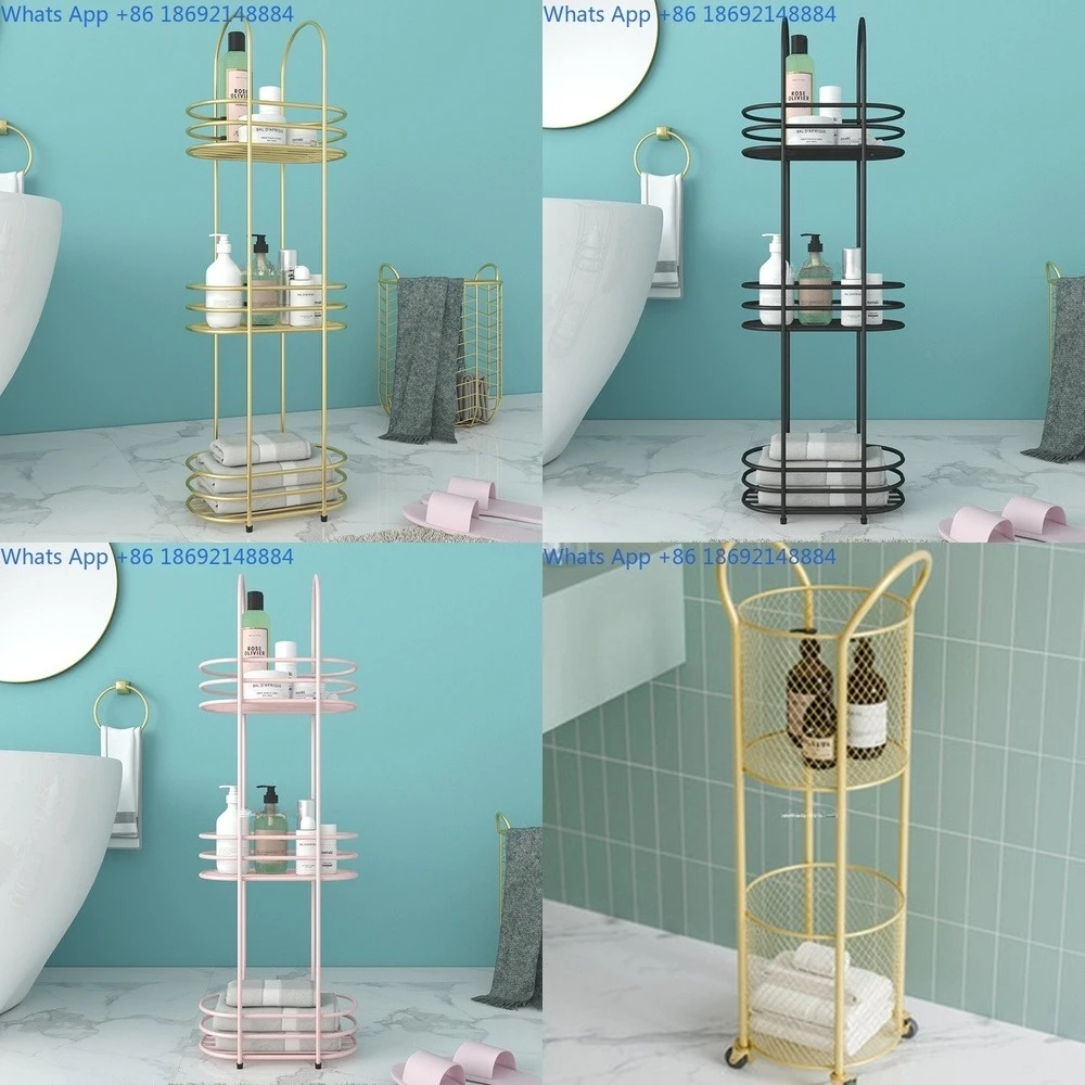

Multilayer Bathroom Storage Rack Nordic Style Iron Laundry Towel Stand Minimalist Design