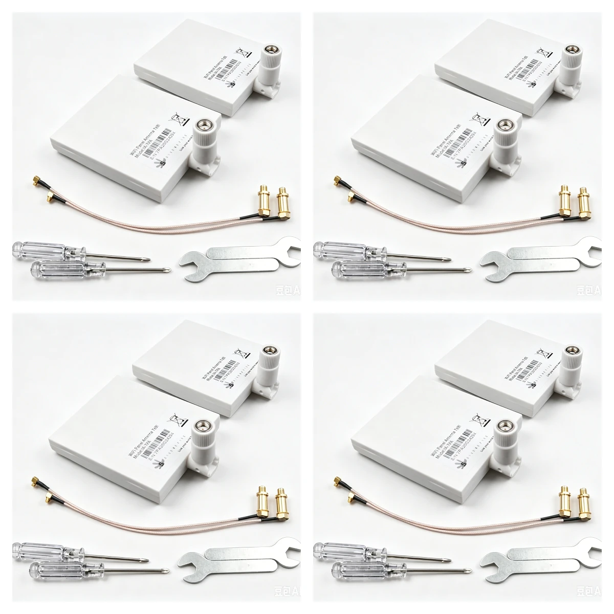 Kit antenna WiFi Range Extender 8dBi Pannel Bianco 7 chilometri per DJI Phantom 4 e 3 Advanced/PRO Inspire 1