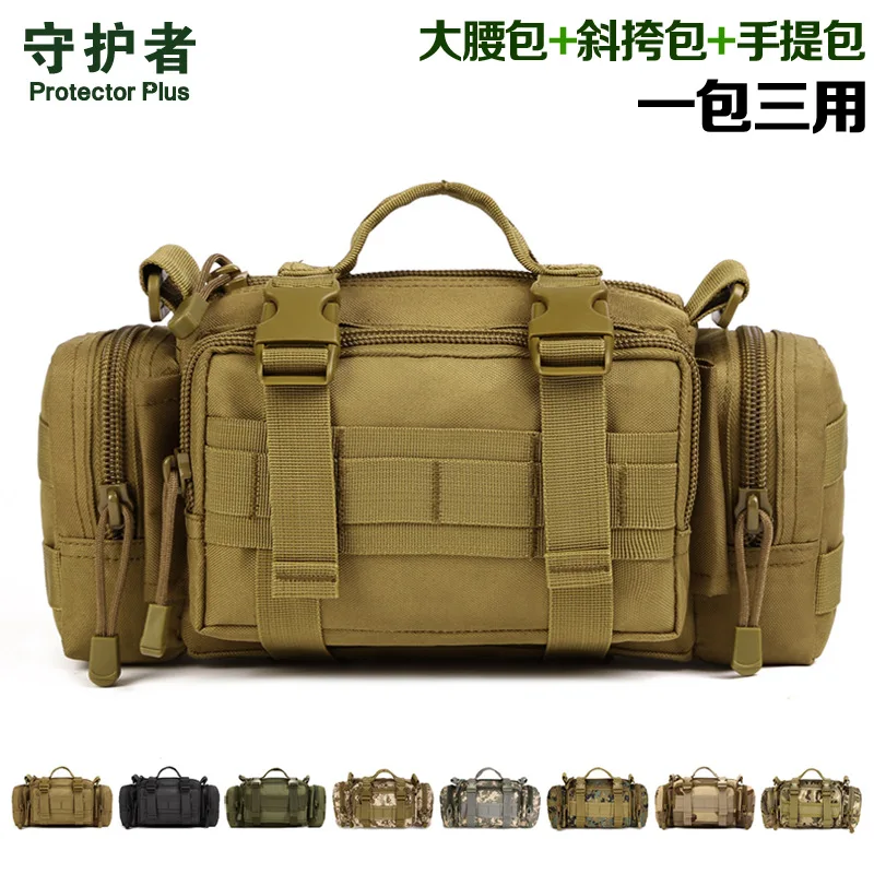 Multi-waist bag waterproof and wear-resistant men's shoulder bag tactical outdoor large capacity camouflage diagonal backpack
