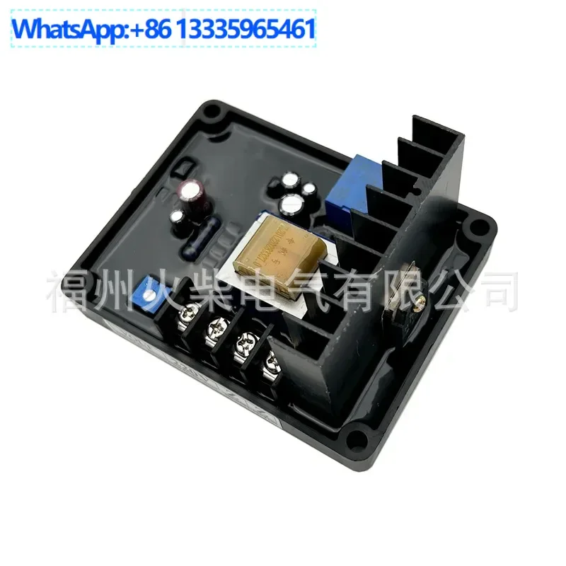 DX-5A DX-5E Automat… - image