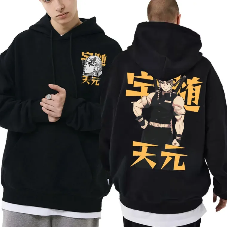 Anime Man Woman Harajuku Streetwear Man Fashion Sweatshirts Demon Slayer Hoodie Men Tengen Uzui Manga Graphic Hoodies Tracksuit