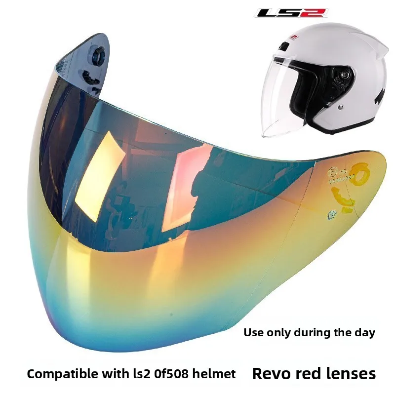 

Универсальные линзы LS2 Полушоломные линзы OF508 Очки F-MHR-67 Стеклянный шлем Солнцезащитный крем WS-18 Аксессуары Козырек для шлема