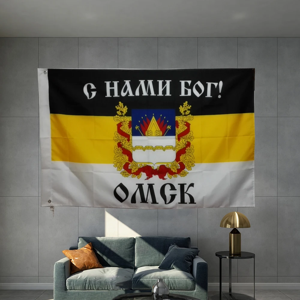 Russian Imperial City Signs Flag  Moscow   Ryazan  Bryansk Omsk Banner Graphic Custom Printed Flag Polyester Shaft Cover Brass
