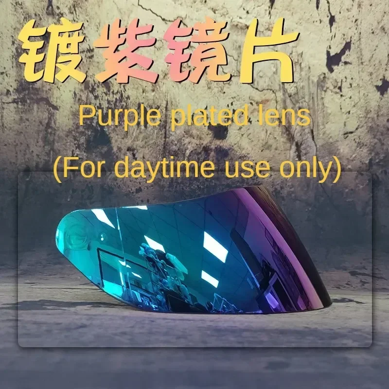 Motorcycle Helmet Lenses Suitable for Orz991/JK316/902/AIS 805-607 Helmet Sunscreen Lenses Motorcycle Accessories 5