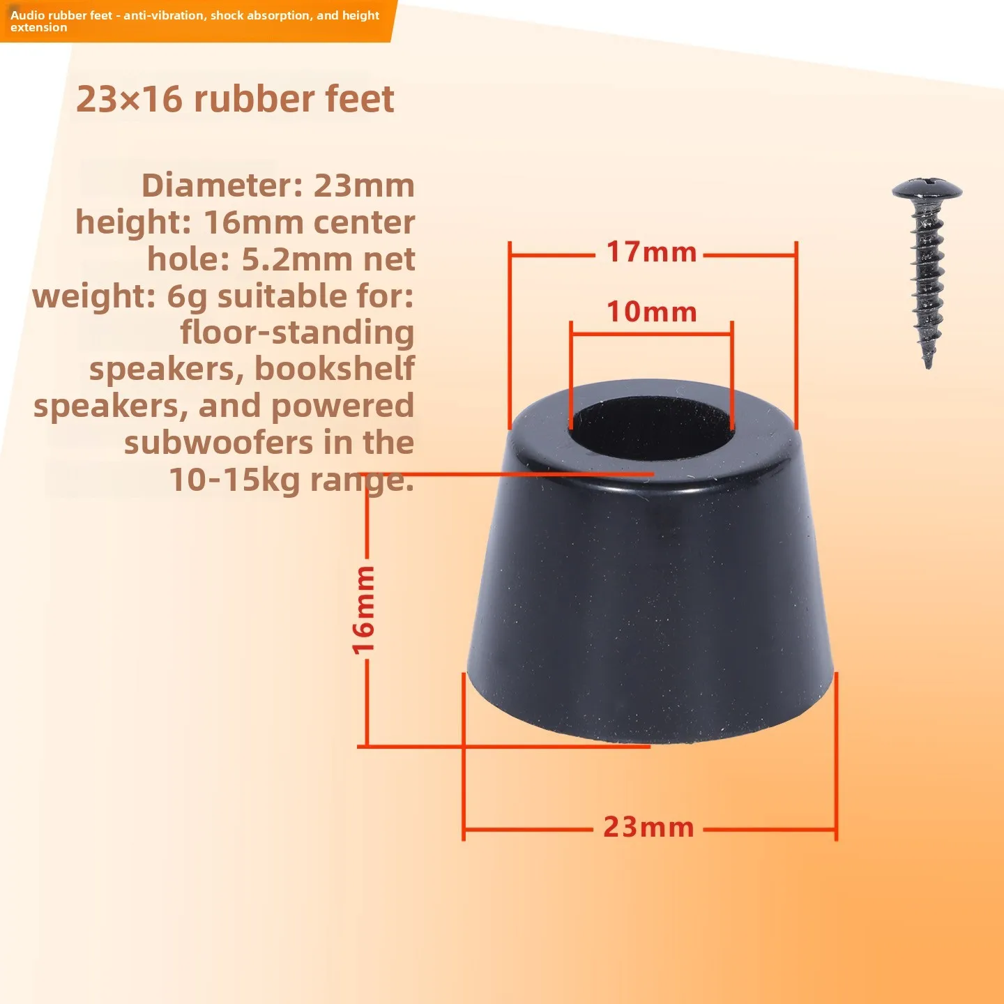 Rubberen voetjes voor podiumluidsprekers, versterkers, schokbestendige kussens, meubels, instrumenten, subwoofers, antislip, trillingsdemping, 12 stuks/set.