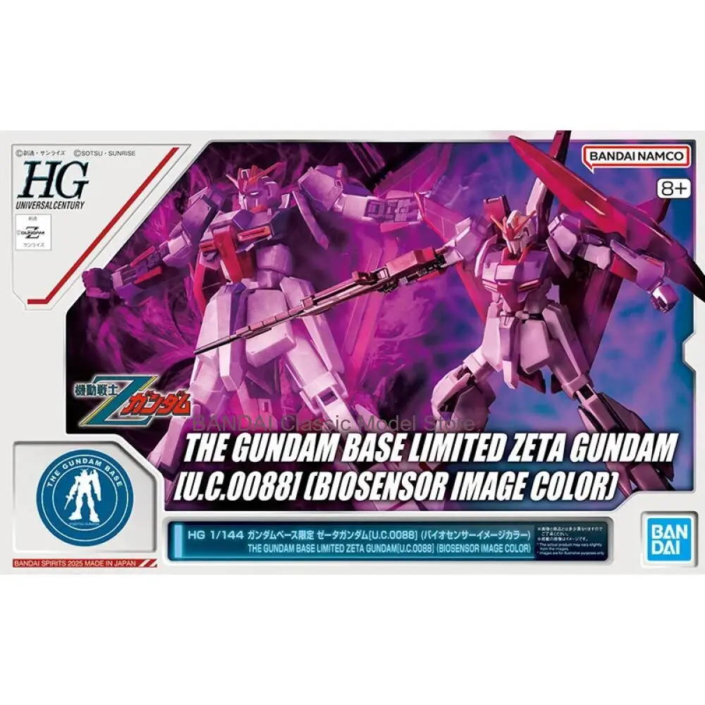 

В наличии BANDAI HG 1/144 THE GUNDAM BASE LIMITED ZETA GUNDAM [U.C.0088] [BIO SENSOR IMAGE COLOR] Аниме-фигурка для сборки