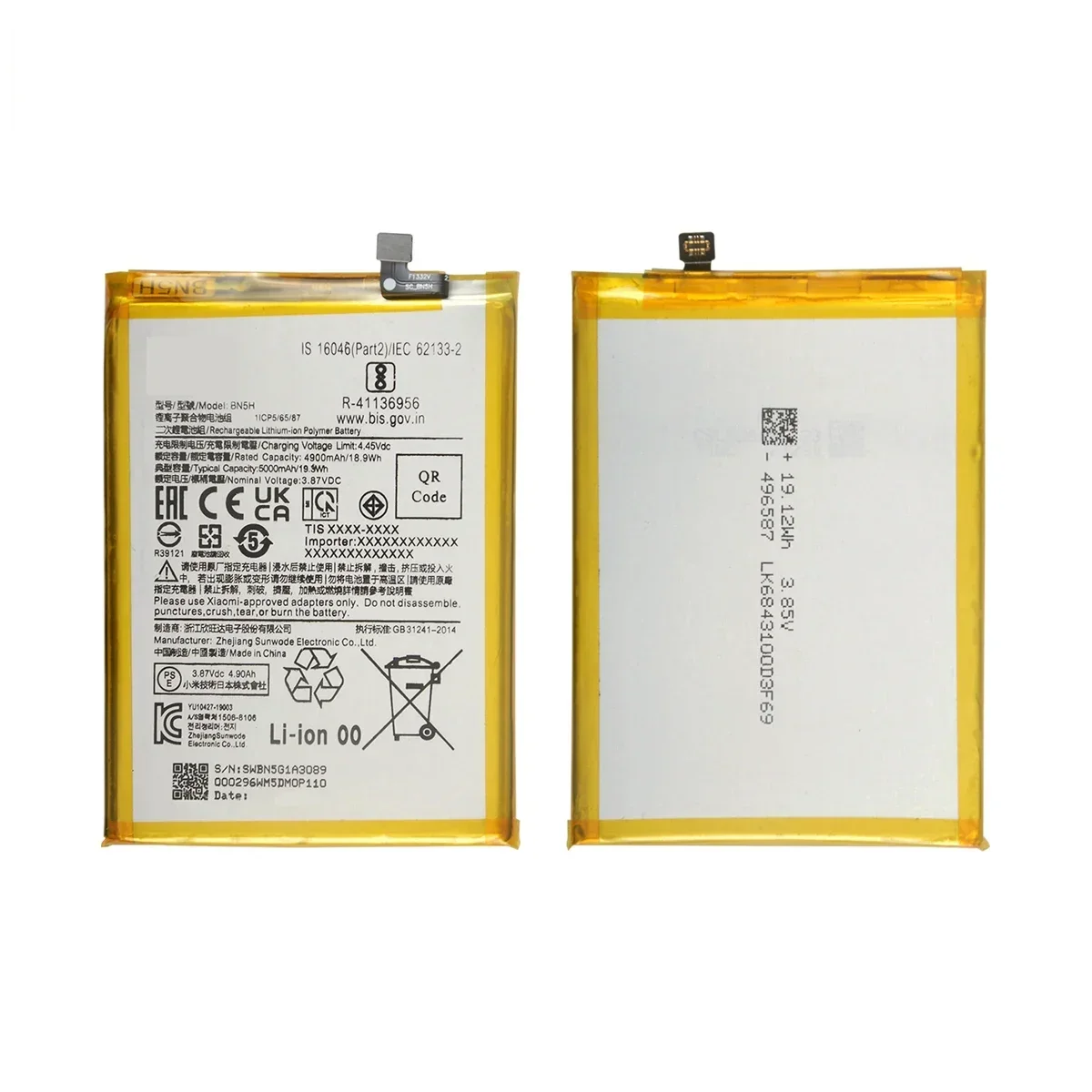 العلامة التجارية الجديدة BN5H 5000mAh بطارية ل Xiaomi Redmi Note11E / POCO M4 5G / Poco M5 بطاريات بديلة للهاتف + أدوات