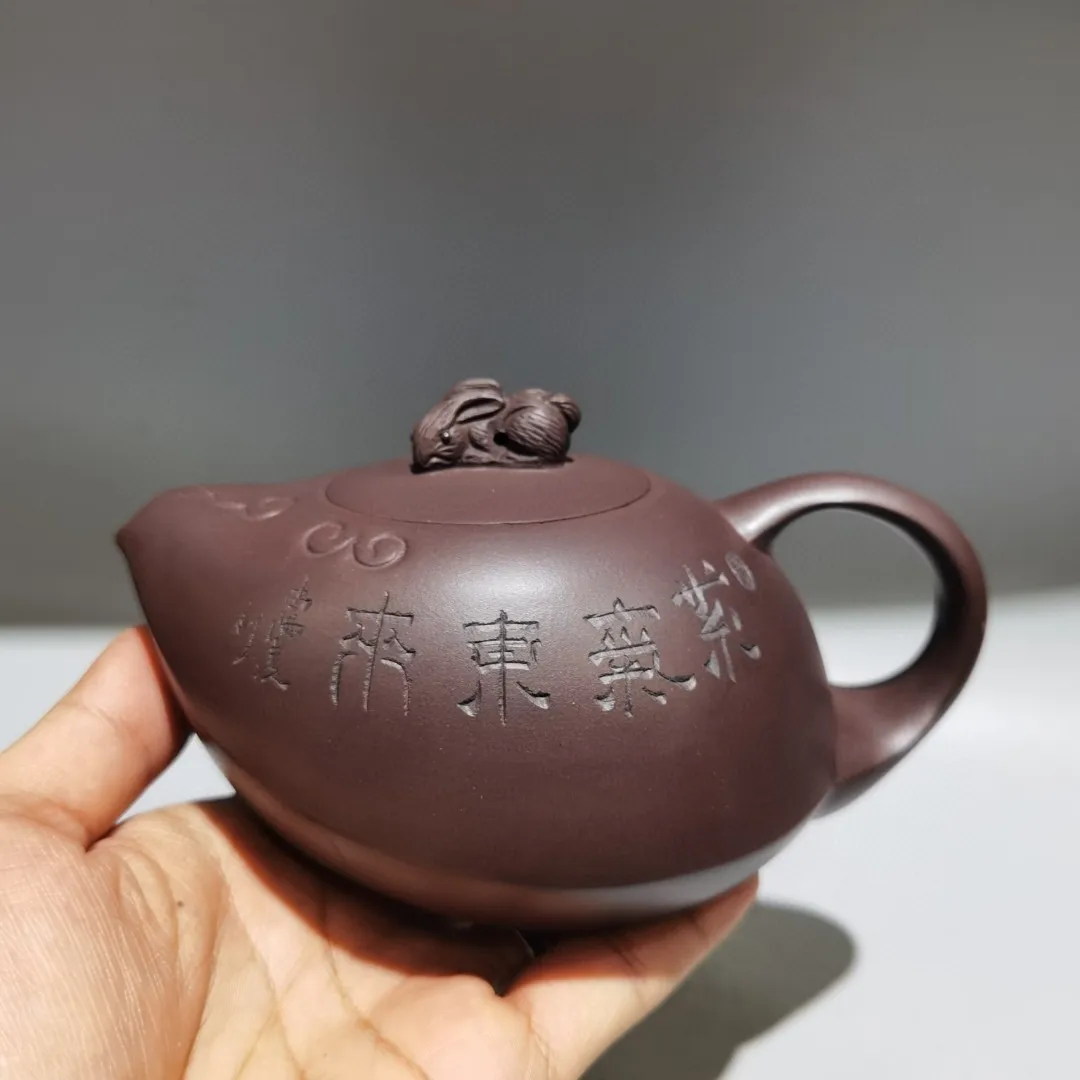 

Old Chinese Handicraft Enameled YiXing Zisha (red stoneware) Teapot,Auspicious signs from the east, with mark, Free shipping