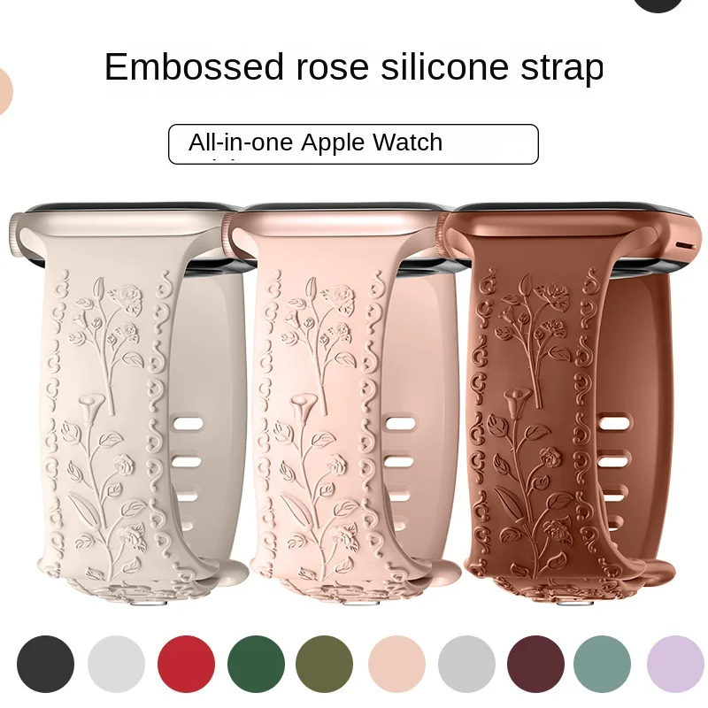 

Embossed Apple Watch Band for Apple Iwatch9 Three-dimensional Rose Solid Color Silicone Watch Band apple watch strap