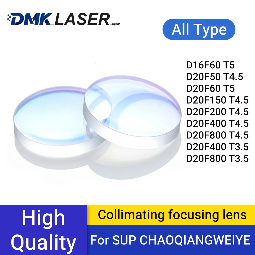 DMK SUP CHAOQIANG WEIYE Fiber Laser Collimator&Focus Lens D16 D20 F50/150/400/600mm For sup 20/21/23 Laser welding cleaning head