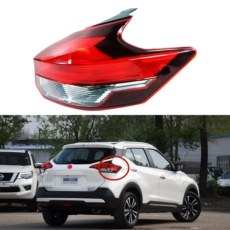 For Nissan Kicks 2017 2018 2019 2020 2021 Car Accessories Rear outside Tail Light Assembly Reverse Lamp Stop Lamp Brake lights