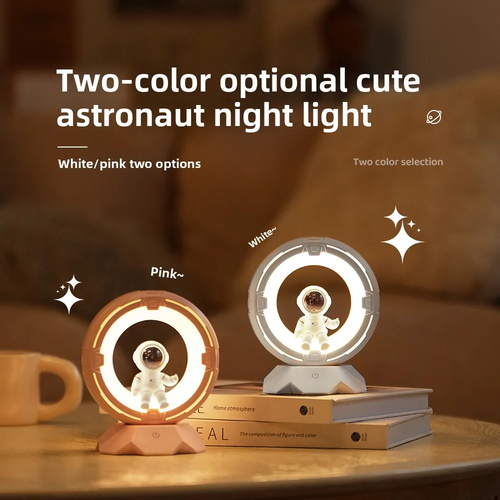

Su Mi Astronaut Night Light Astronaut Desktop Luminous Ambient Light Креативный подарочный орнамент