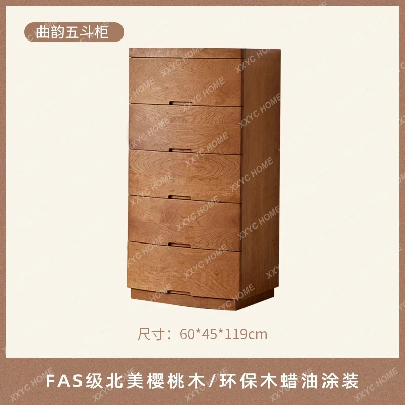 A wood chest of drawers curved drawer surface living room storage cabinet bedroom drawer cabinet Nordic