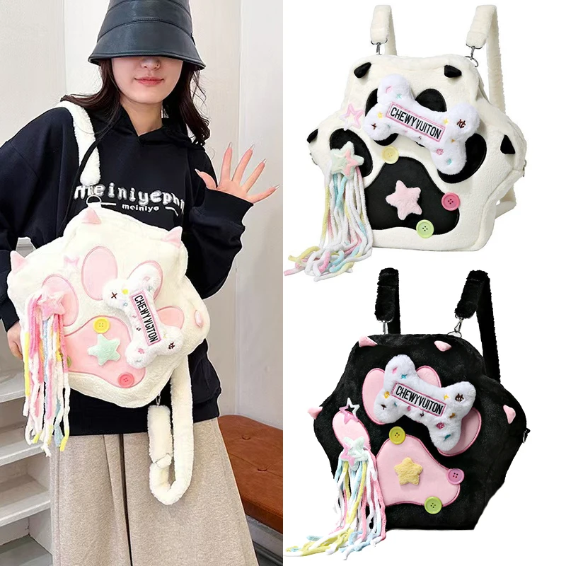 Girls Lovely Backpack cow Bones Cat Paws Plush Bags for Woman Streetwear Cosplay Apparel Bags Girls Wallet Phone Shoulders Bag