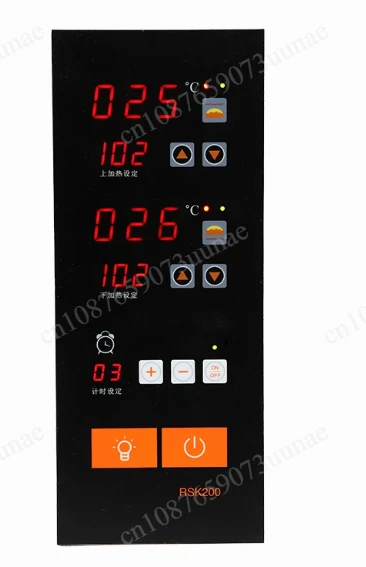 Computer board, electric oven, electronic digital display thermostat, thermostat, intelligent controller