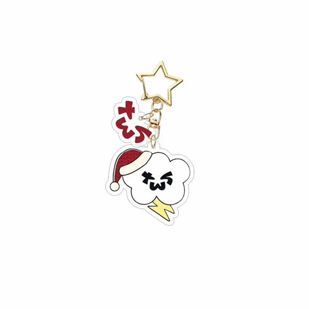 Cute Cartoon TWS HD Photo Two Sides Print Christmas Acrylic Keychains DOHOON SHINYU KYUNGMIN Keyring Bag Key Pendant Fans Gifts