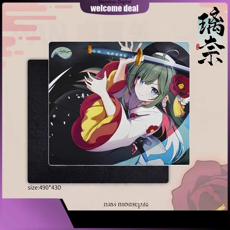 

PANPAD Gaming Tempered Glass Mouse Pad Professional for VALORANT WALLHACK Same Style Mouse Pad Smooth Operation Replica edition