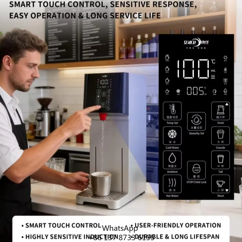 IDIY Desktop Hot And Cold Water Dispenser Household Large Capacity Instant Automatic Electric Water Bolier For Coffee Shop
