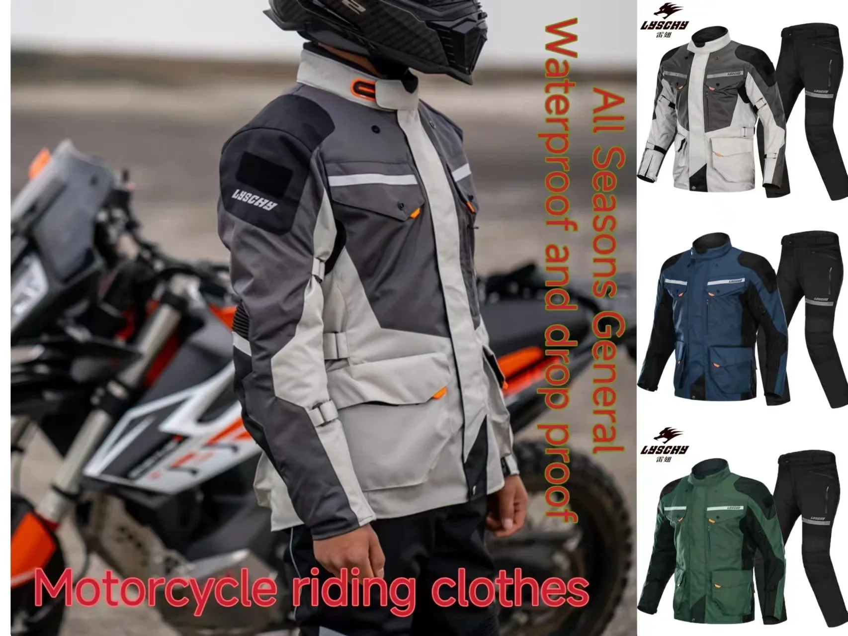 

Motorcycle Riding Rally Suits Men's Suit Winter Warm All-season Waterproof and Anti-fall Motorcross Travel Clothing