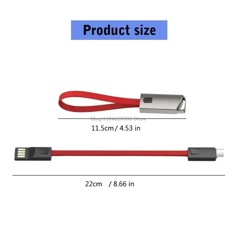 Keychain USB to Type C Charging Cable 2.4A High Efficiency Data Transfer 2 in 1