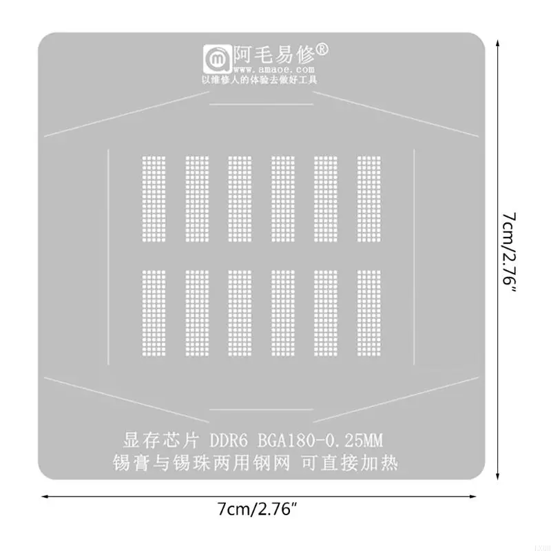 LX0B GPU BGA REBALLING TENCLATE STATER DDR6 BGA180 Plaining Plate Tin Net