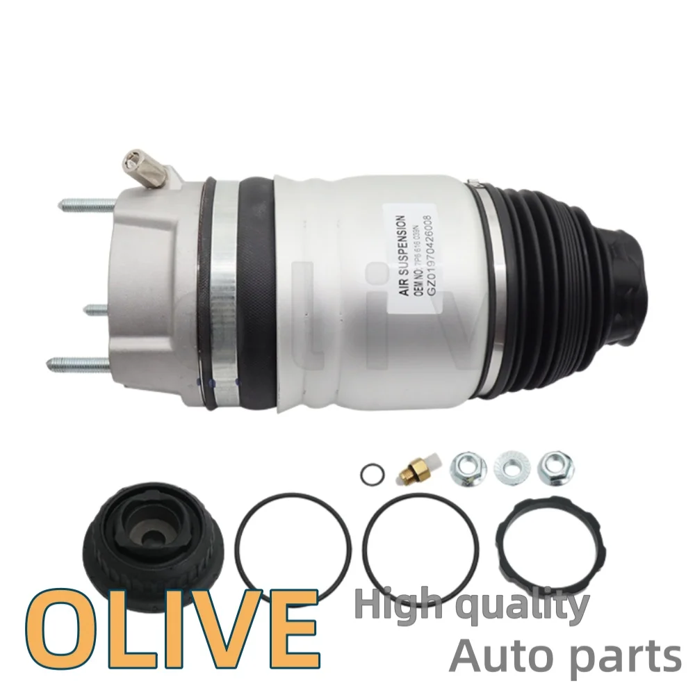 Suitable for VW Touareg and Porsche Cayenne front repair kit 7P6616039N/040N, compatible with 2011-2016 Touareg and Porsche Caye
