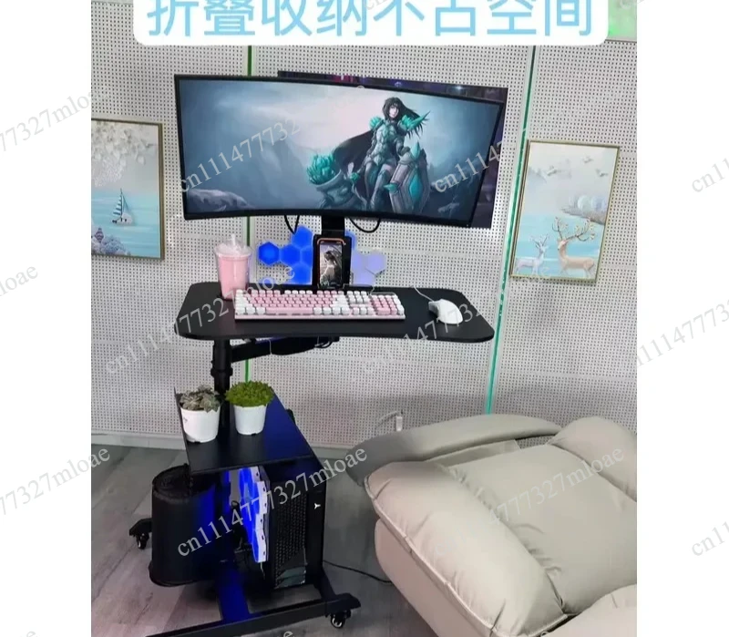Multi-Function Movable Bedside Suspension Bracket, Lazy Lying Computer Play