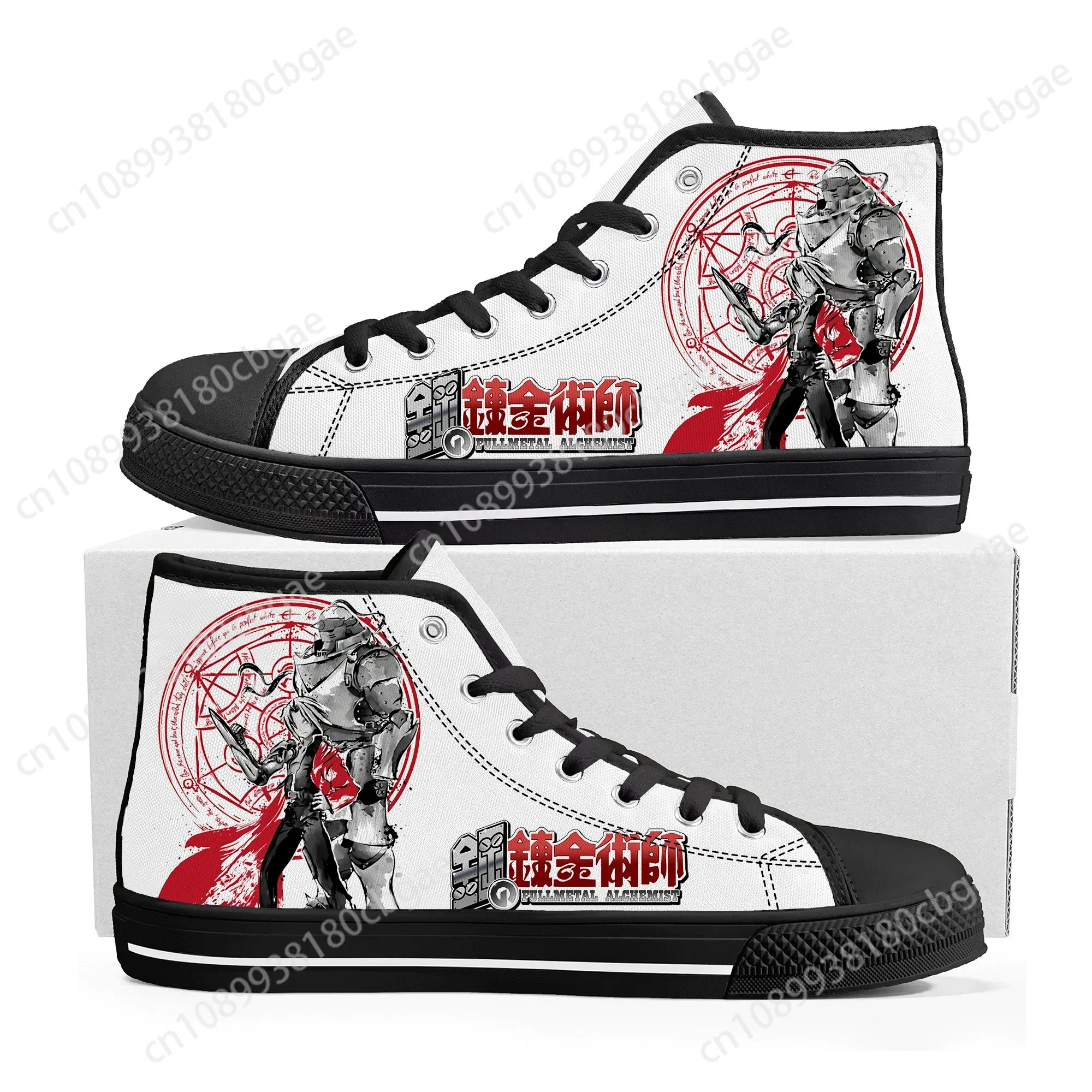 

Hot Anime Fullmetal Alchemist High Top Sneakers High Quality Mens Womens Teenager Canvas Sneaker Casual Couple Shoes Custom Shoe