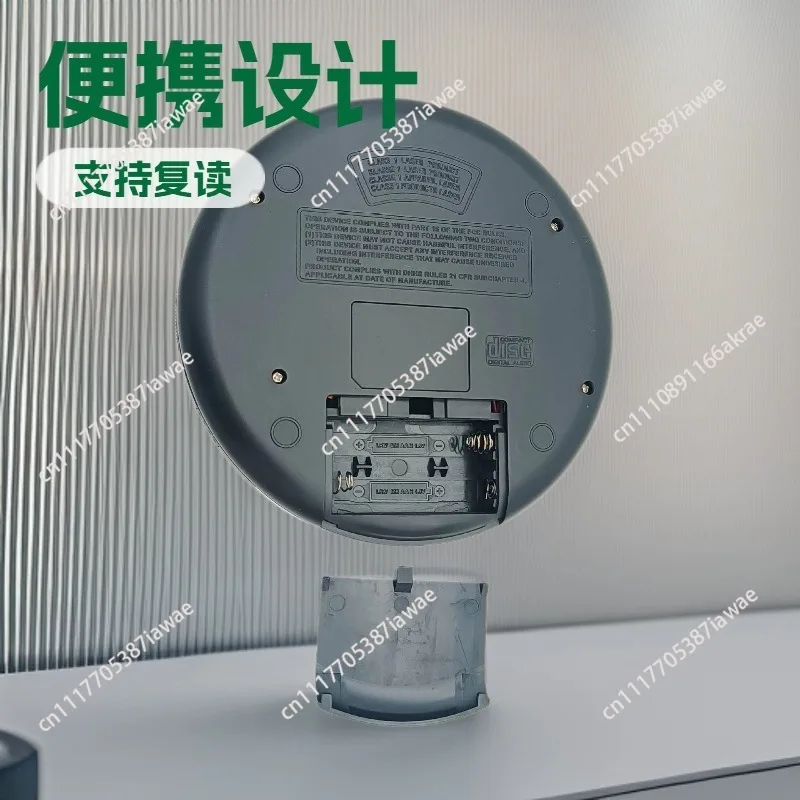 Portable CD Player Walkman English Repeat MP3 Music Bluetooth CD Player