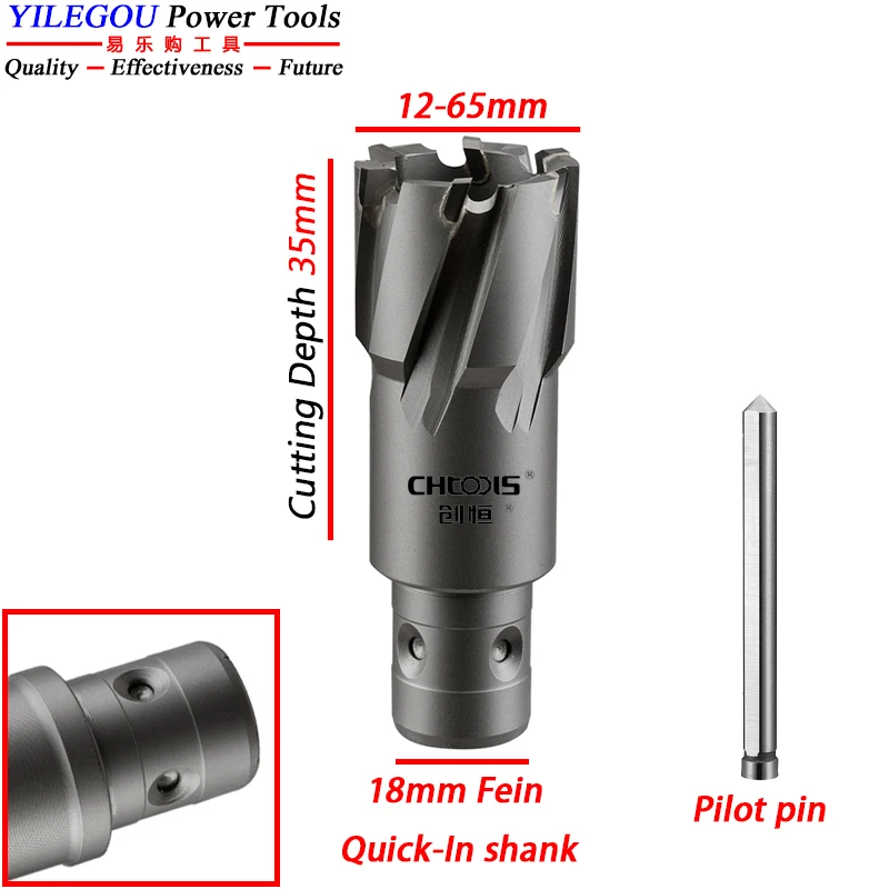 

12-65mm TCT Annular Cutter (18mm Fein Quick-In Shank). 35mm Metal Hole Saw. 1-3/8" Carbide Hollow Drill Bit For Magnetic Drills.