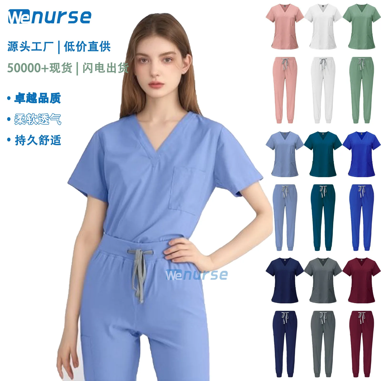 

Free Custom Logo Operating Room Short-sleeved Wash Clothes Women's Top Work Clothes Nurse Clothes Doctor Brush Hand