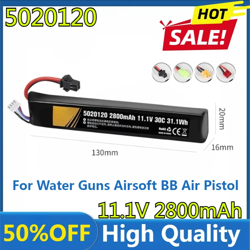 

11.1V Lipo Battery for Airsoft Gun 11.1V 3S 2800mAh 30C for Water Guns Airsoft BB Air Pistol Electric Toys 3S Batteries