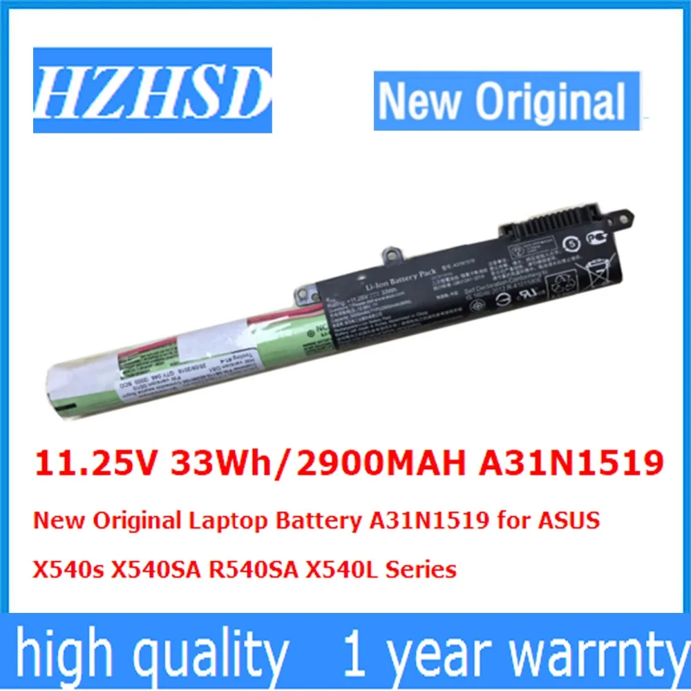 11.25V 33Wh/2900MAH A31N1519 New Original Laptop Battery A31N1519 for ASUS  X540s X540SA R540SA X540L